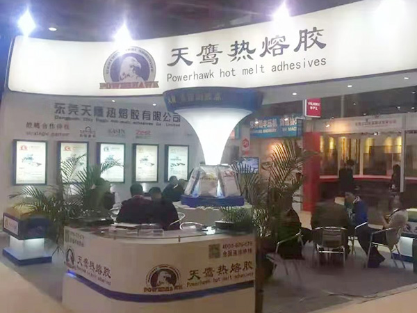 展会门面