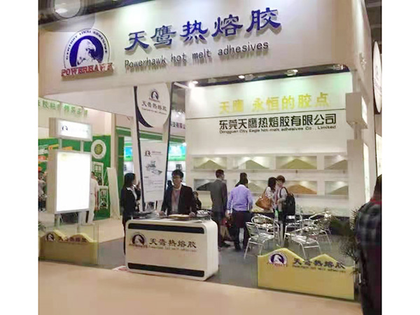展会门面