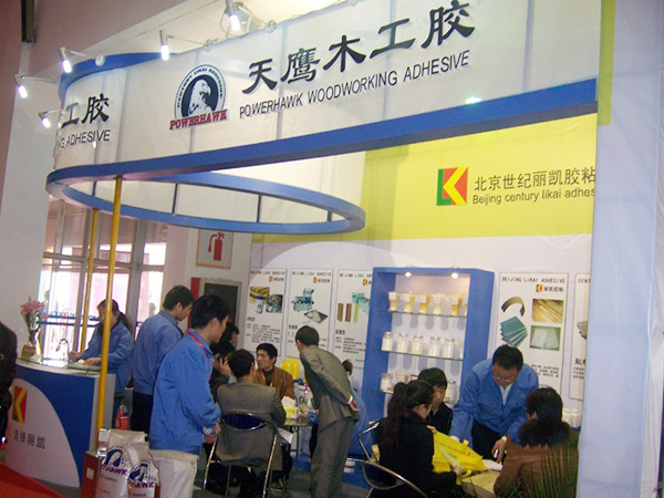 展会门面